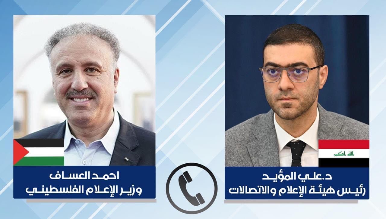 رئيس هيئة الإعلام والاتصالات يجري اتصالاً هاتفياً بوزير الإعلام الفلسطيني لدعم القضية الفلسطينية إعلامياً