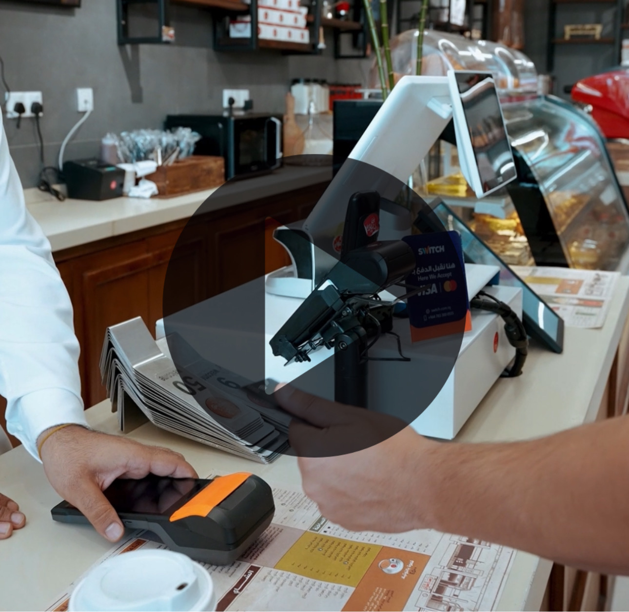 العراق يمضي نحو التحول الرقمي