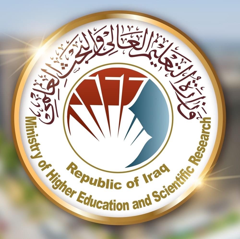 وزارة التعليم تعلن قبول 3173 طالبا في المنحة المجانية الخاصة بكليات المجموعة الطبية