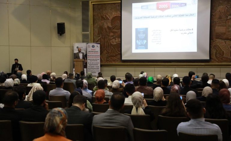 وزارة الصحة تحتفي بتخرج الدورات ( 24_25_26) لبرنامج الصيدلة السريرية والدورة الاولى والثانية لبرنامج PGY2 التخصصية للصيدلة السريرية