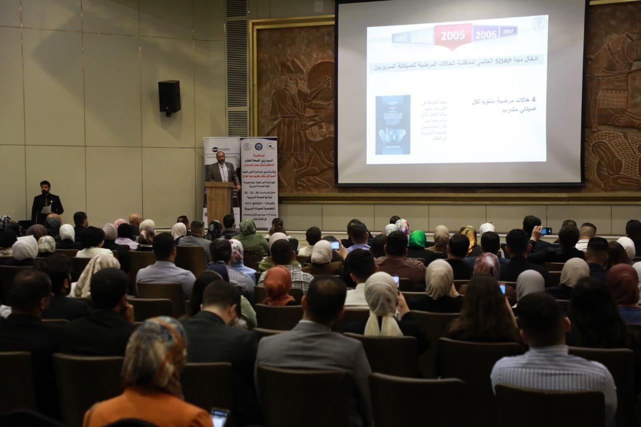 وزارة الصحة تحتفي بتخرج الدورات ( 24_25_26) لبرنامج الصيدلة السريرية والدورة الاولى والثانية لبرنامج PGY2 التخصصية للصيدلة السريرية