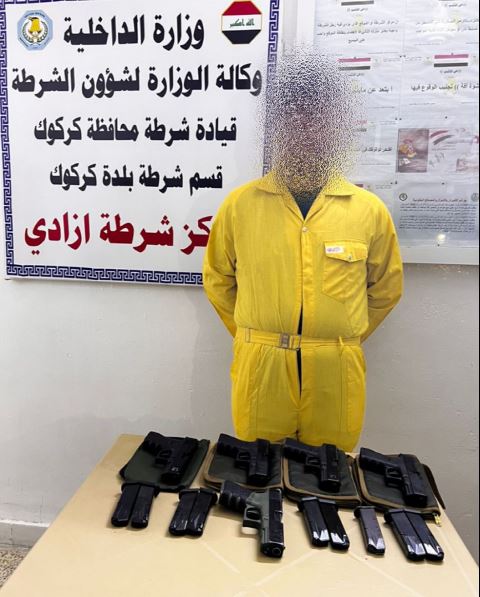 شرطة كركوك تلقي القبض على متهم بتجارة الأسلحة