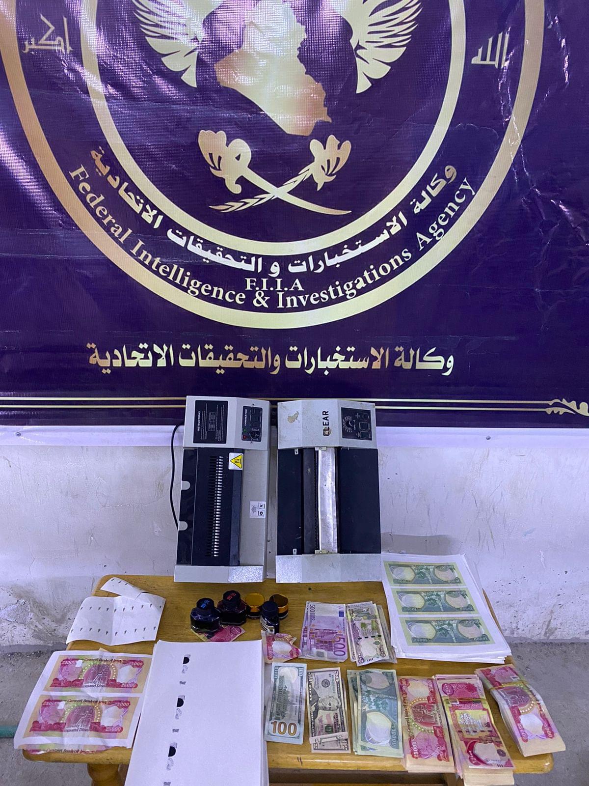 القبض على عصابة لها ارتباطات خارجية لتزييف العملة شرقي العاصمة بغداد