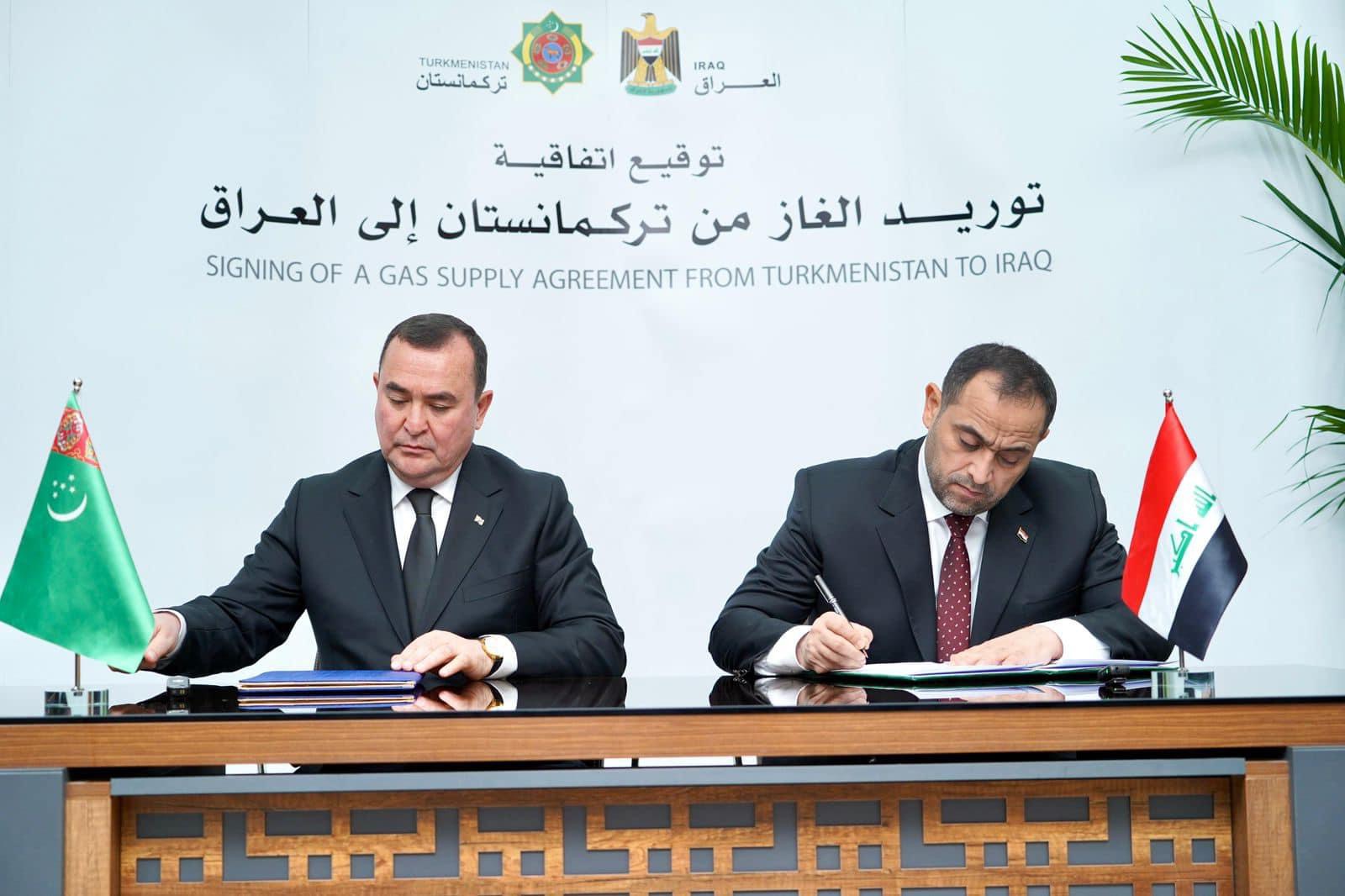 العراق يوقع اتفاقية مع تركمانستان لاستيراد الغاز