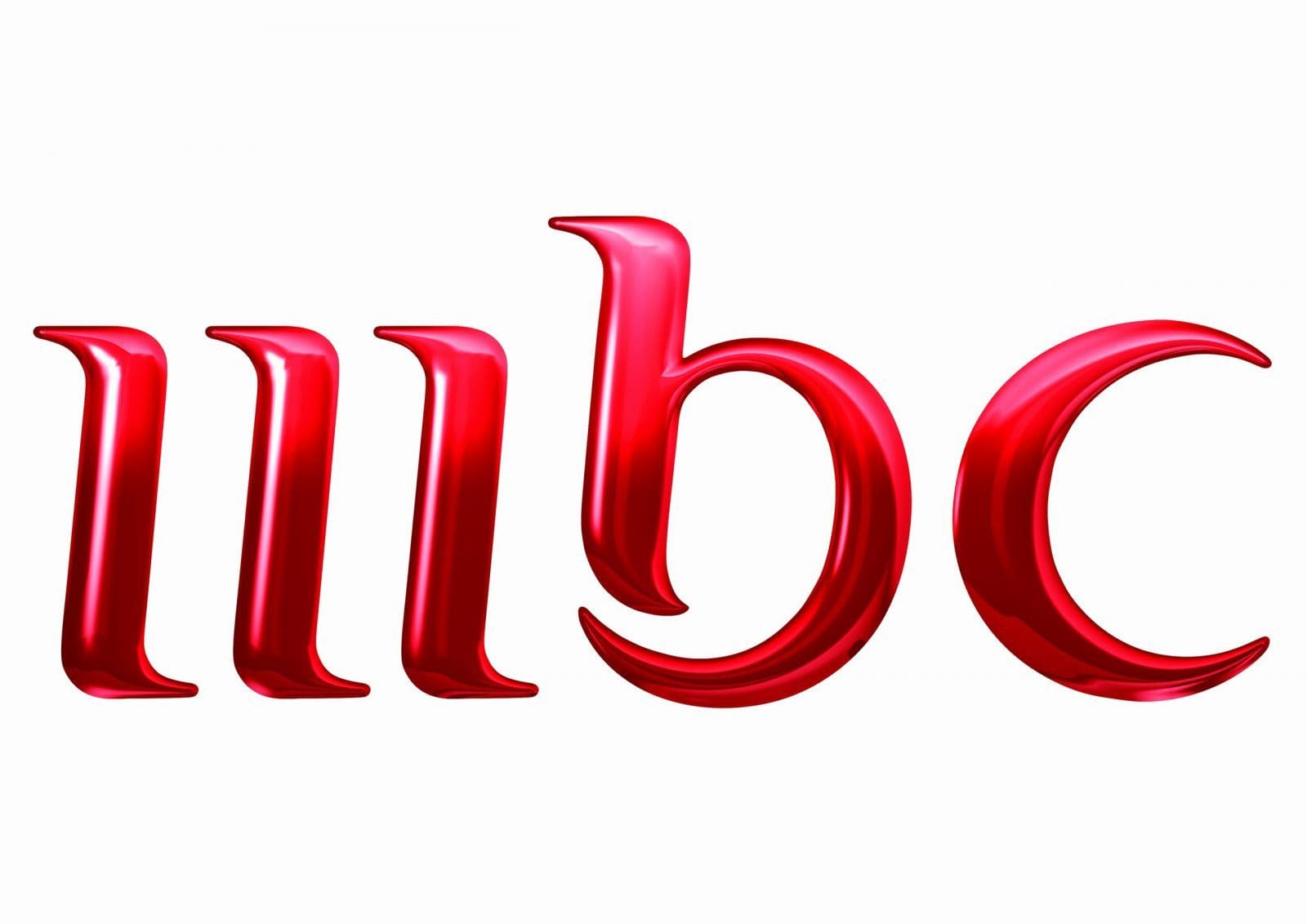 عاجل : الغاء رخصة قناة mbc الفضائية وايقافها عن العمل في العراق