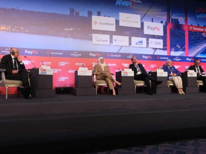 وزير المالية طيف سامي تشارك في فعاليات الملتقى الاقتصادي العربي التركي بأسطنبول