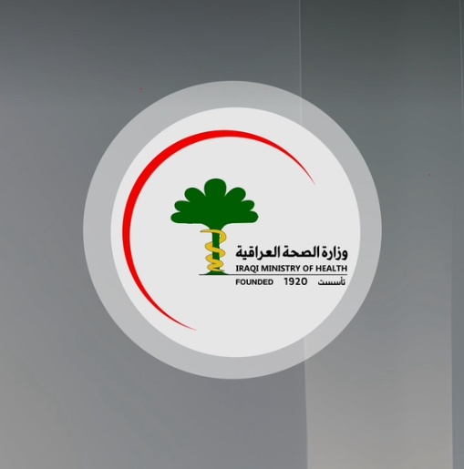 وزير الصحة يعلن توفر أكثر من 5 آلاف درجة وظيفية لتعيين الخريجين