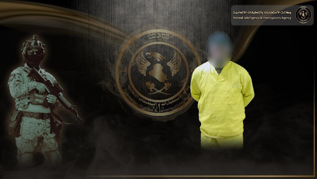 القبض على متهم يقوم بتـ.ـزوير المعاملات والأختام الرسمية