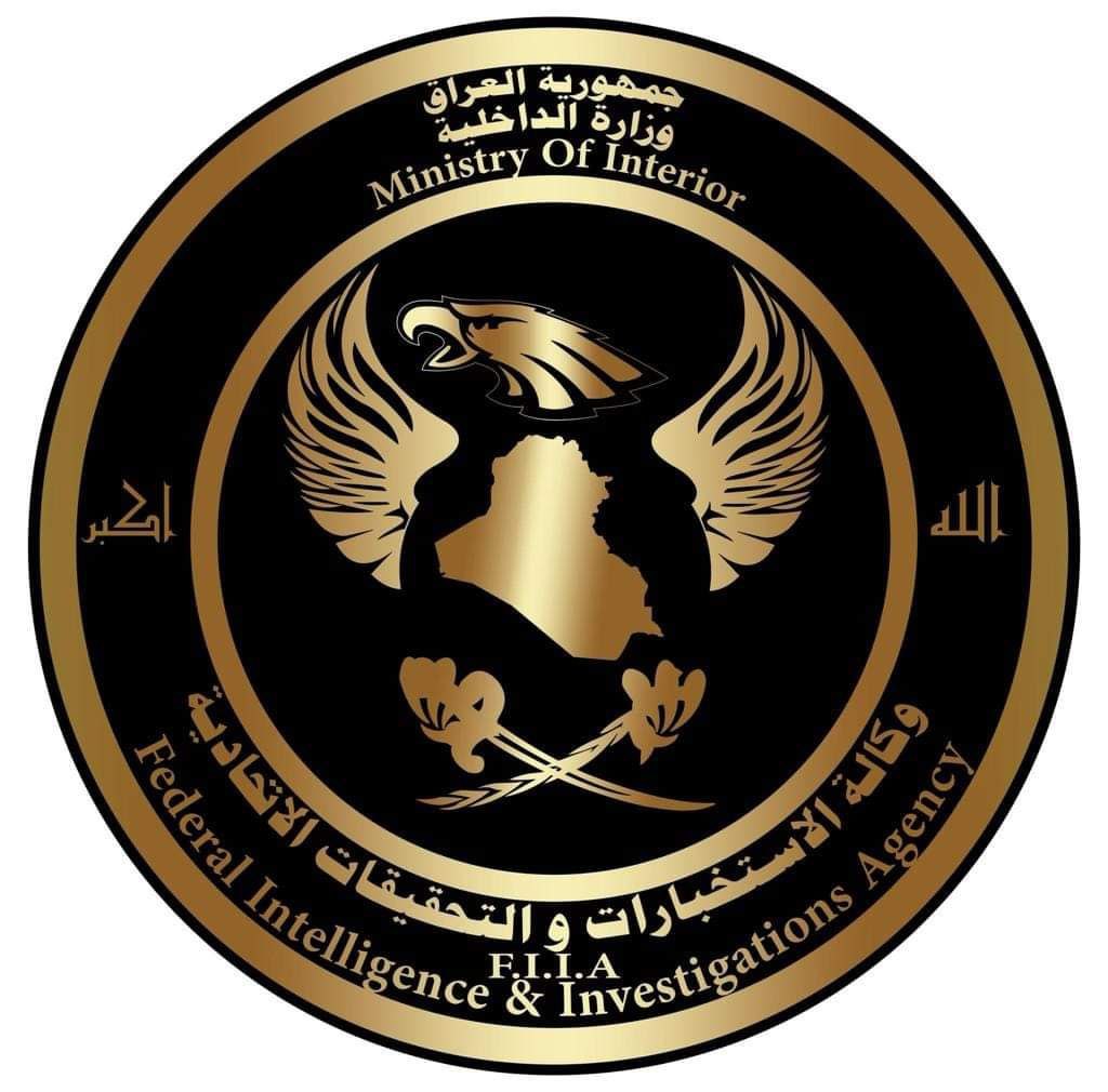 وكالة الاستخبارات تلقي القبض على عصابة للاتجار بالبشر مكونة من 5 متهمين بينهم ثلاث نساء في بغداد