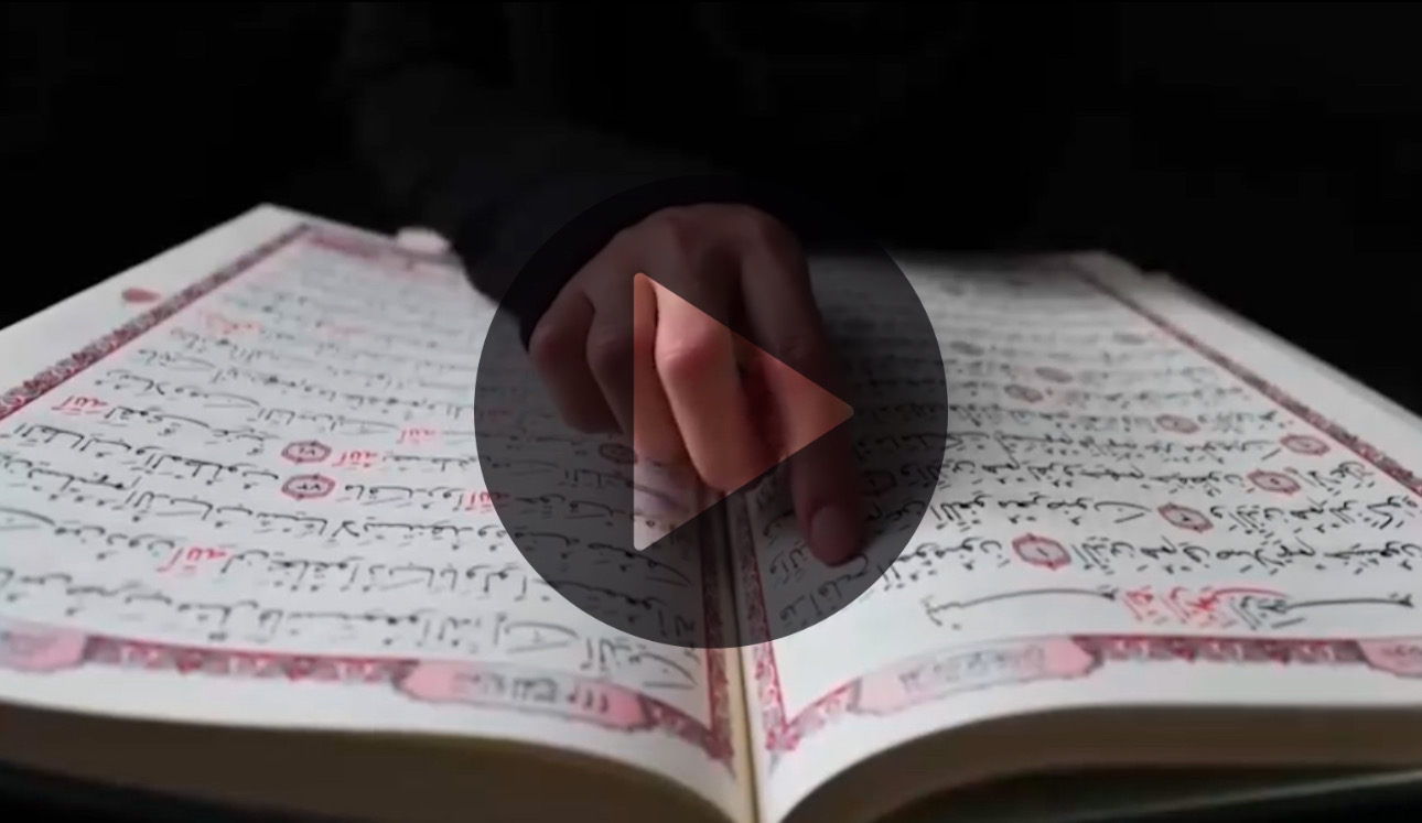 بغداد تحتضن مسابقة العراق الدولية لحفظ القرآن الكريم وتلاوته من 9 إلى 14 تشرين الثاني 2024