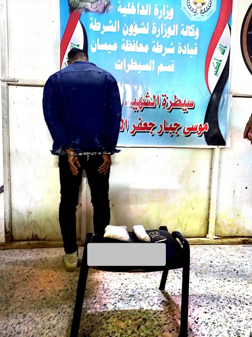 شرطة ميسان تلقي القبض على تاجر مخدرات من خلال كمين اعتراضي على طريق بصرة – ميسان