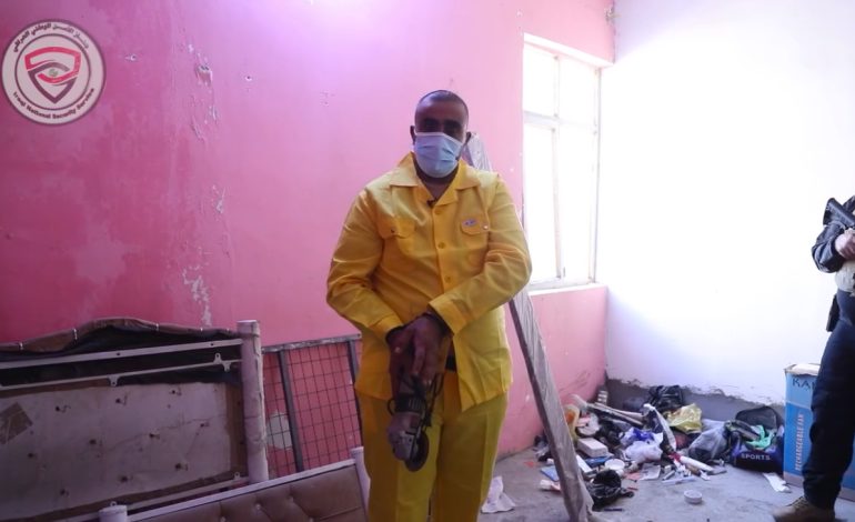 قتل وتقطيع بالكوسرة .. الأمن الوطني يكشف لغز جريمة مروعة