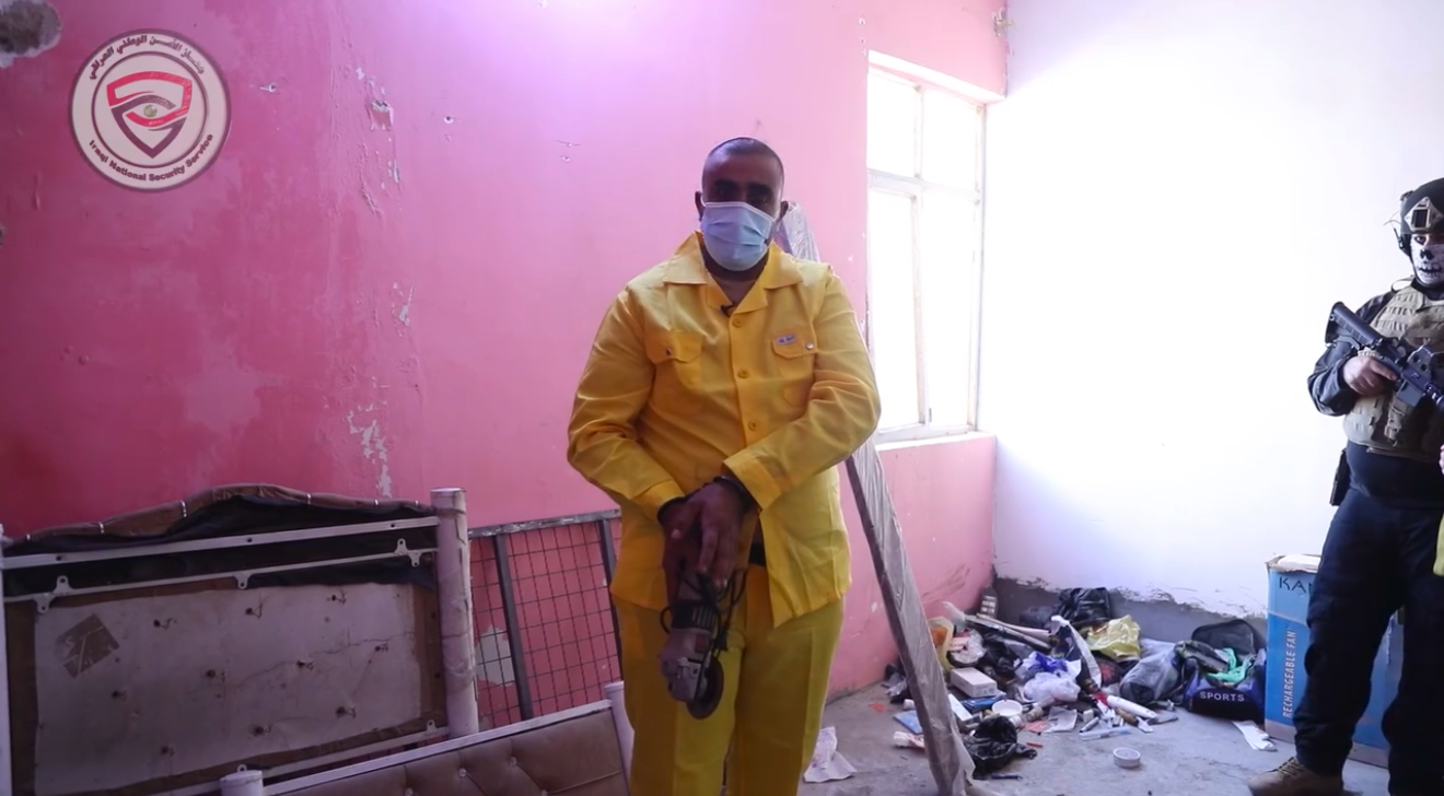 قتل وتقطيع بالكوسرة .. الأمن الوطني يكشف لغز جريمة مروعة