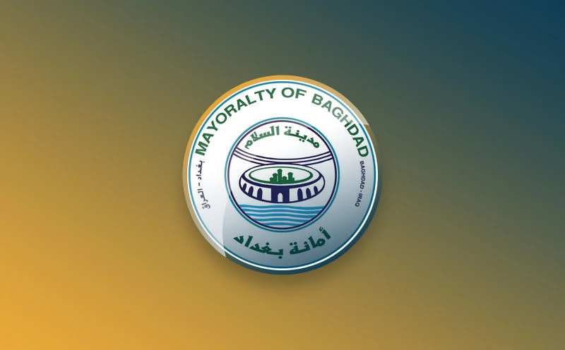 أمانة بغداد: 84 مشروعاً لتطوير وإكساء الشوارع بينها طرق سريعة