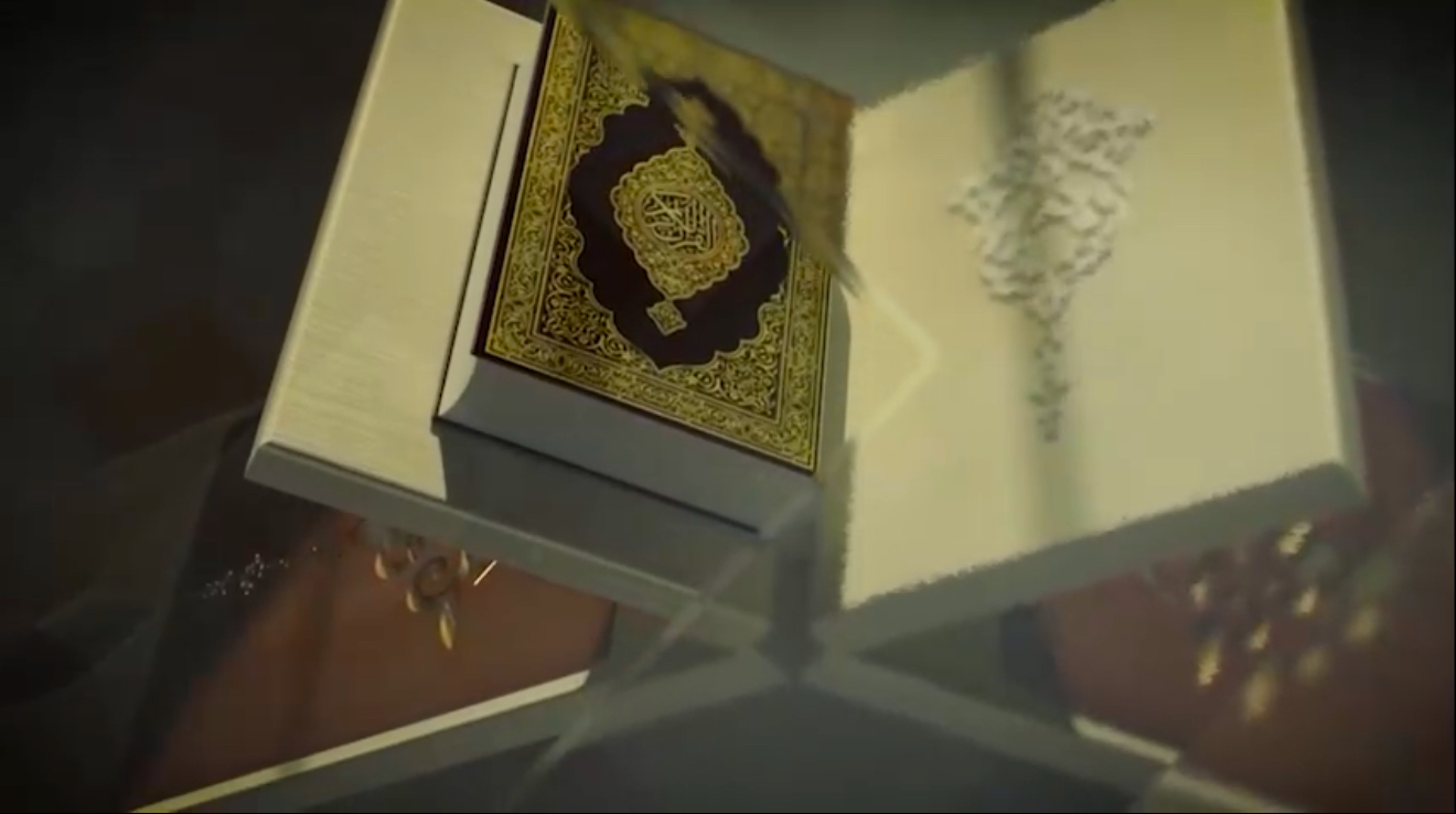 بغداد تحتضن مسابقة العراق الدولية لحفظ القرآن الكريم وتلاوته من 9 إلى 14 تشرين الثاني 2024