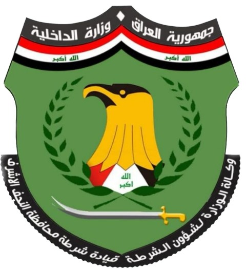 خلال ساعات على ارتكابه الجريمة … شرطة النجف الأشرف تلقي القبض على قاتل مواطنة