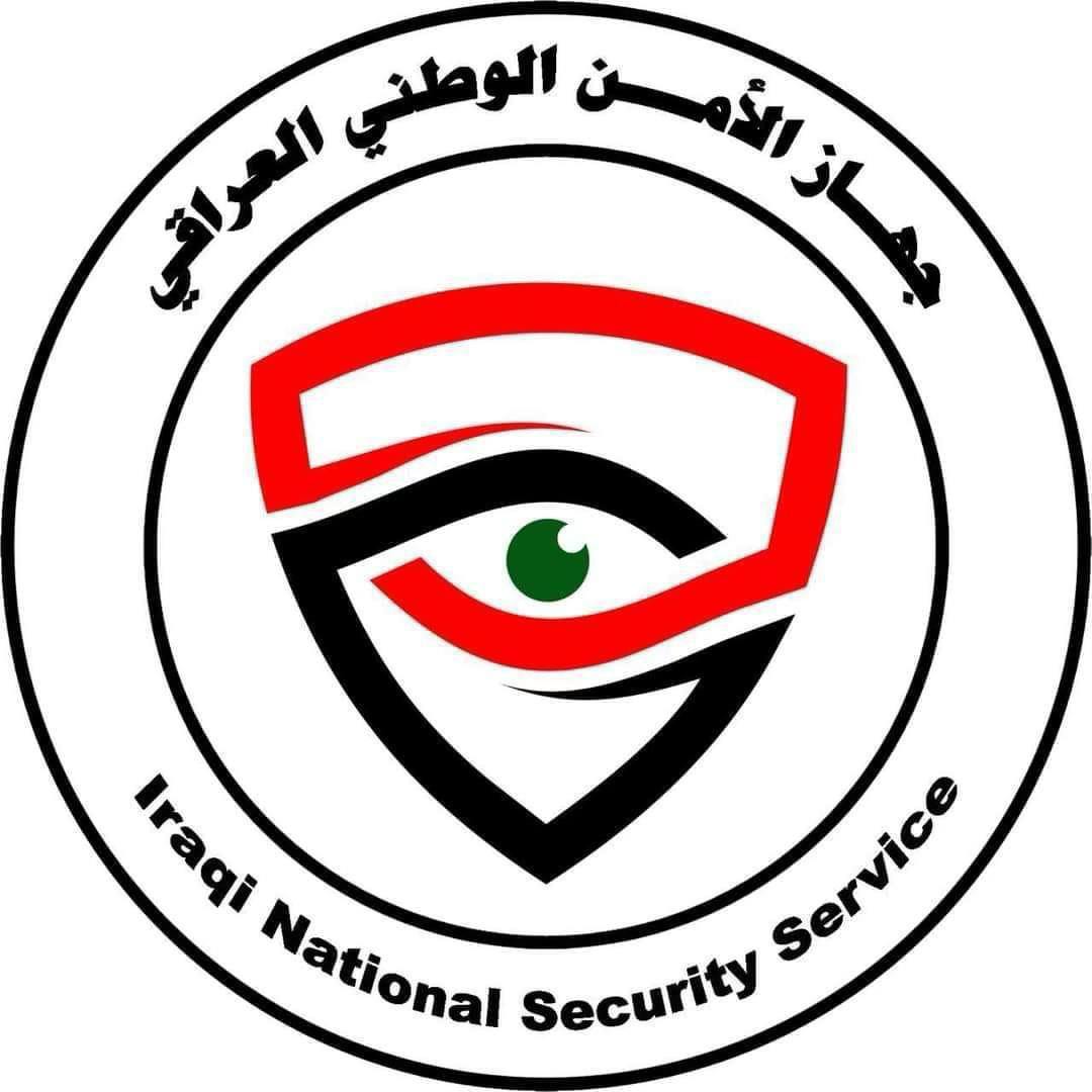 الامن الوطني يدعوا اهالي الشهداء المدرجة اسماؤهم لتسجيل الشكاوي القضائية .