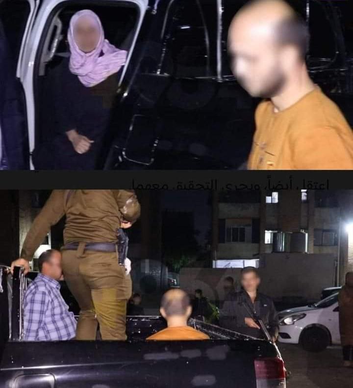 اعتقال شاب قام بحبس امه وربطها بالسلاسل ومنع عنها الطعام لـ 9 أيام في محافظة كركوك