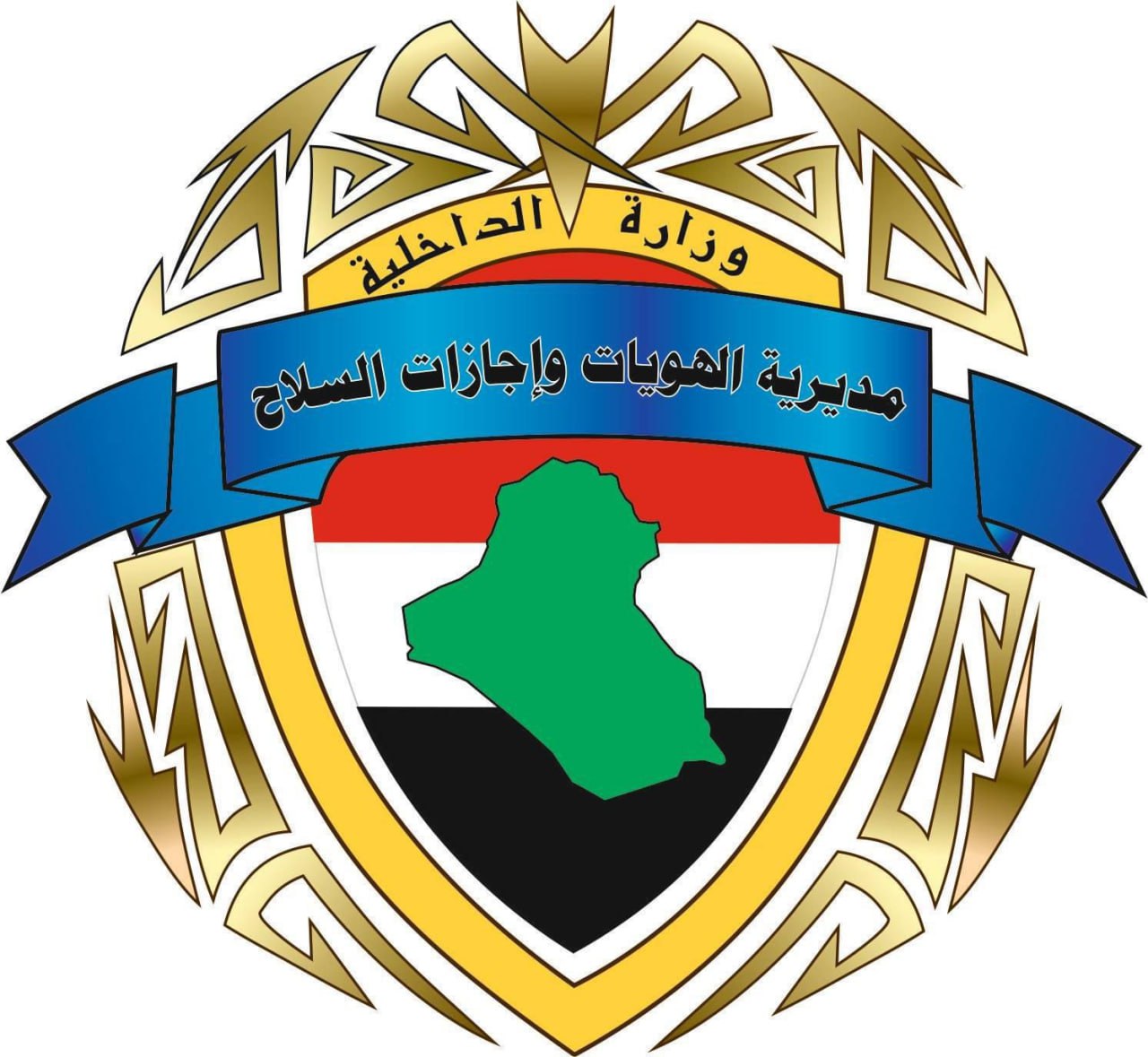 مديرية الهويات وإجازات السلاح تلقي القبض على متهم بقضايا تزوير خلال مراجعته للمديرية