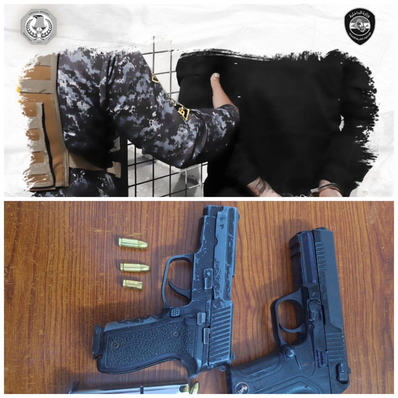 الشرطة الاتحادية : القبض على متهم بإصابة ابنته بإطلاق نار خلال مشاجرة في مدينة الصدر