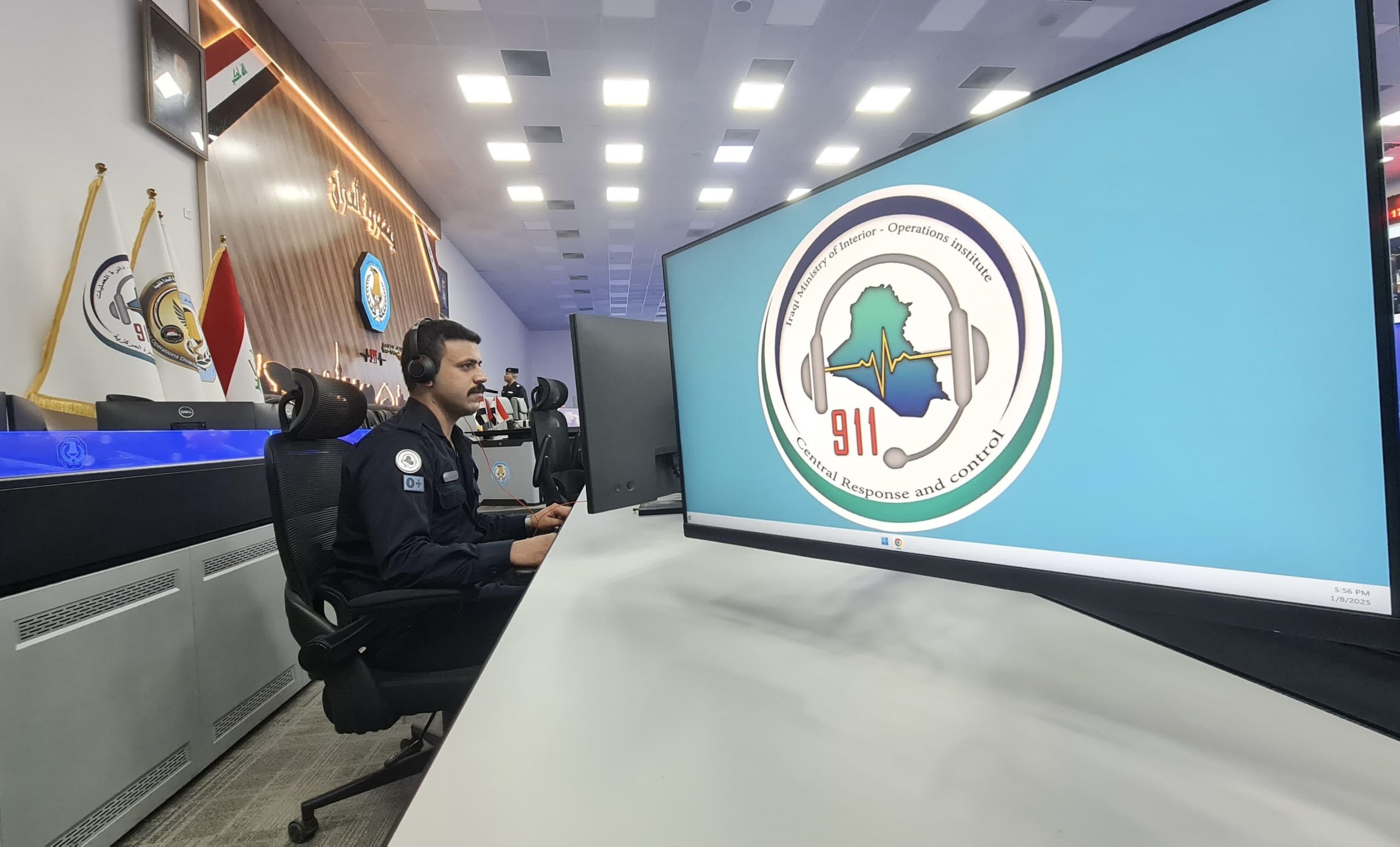 بمناسبة عيد الشرطة العراقية، يفتخر العراق اليوم 9-1- 2025بإطلاق خط الطوارئ الموحد 911