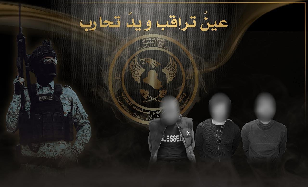 القبض على شبكة دولية لتجارة المخـ.ـدرات