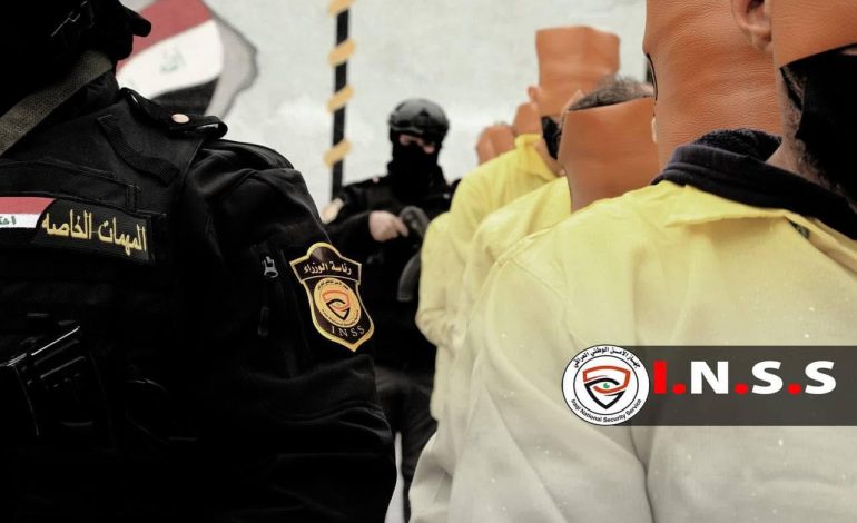 الأمن الوطني في ميسان يعتقل (١٠) متهمين من جماعة (القربان) المتطرفة