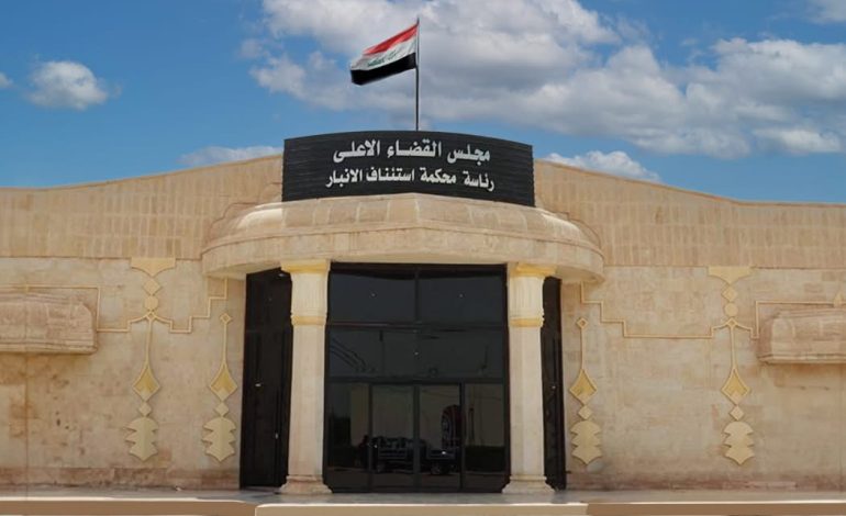 جــــــنايات الانـــبار: المـــؤبد بــحق تـــــاجر مخــــــدرات ضـــبط بحــوزته 30 الــف حــبة مـــخــدرة