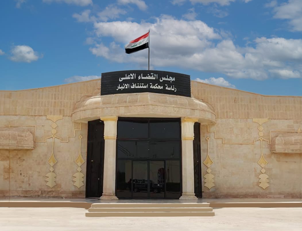 جــــــنايات الانـــبار: المـــؤبد بــحق تـــــاجر مخــــــدرات ضـــبط بحــوزته 30 الــف حــبة مـــخــدرة