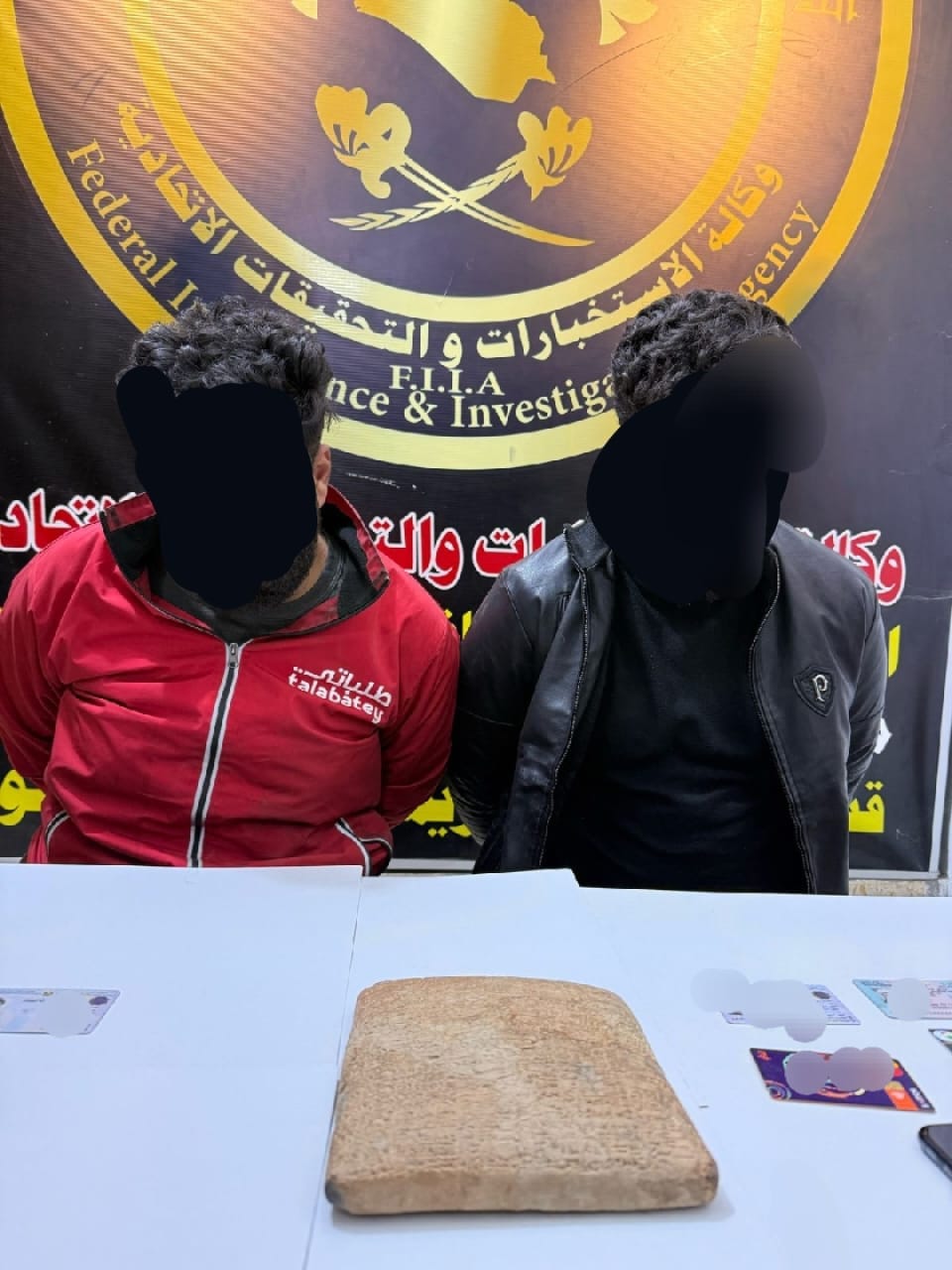 مكافحة الجريمة المنظمة في ديالى تلقي القبض على متهمين أثنين حاولا بيع قطعة أثرية