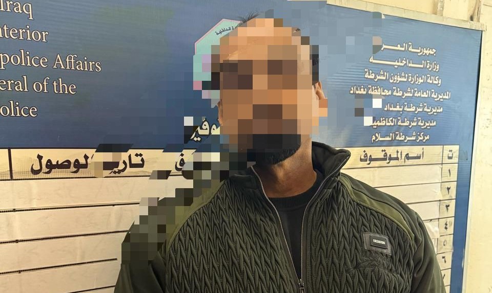 بغداد.. منتسب أمني “يُبيد” عائلته بالكامل لأسباب مجهولة