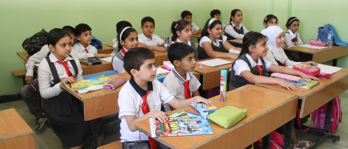 تعطيل الدوام الرسمي في جميع مدارس بغداد الاحد 9/3/2025 بسبب سوء الاحوال الجوية