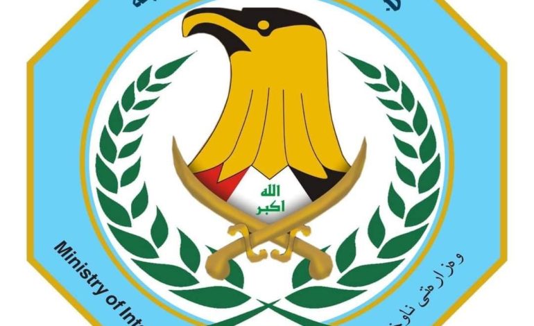 ايضاح صادر عن وزارة الداخلية بخصوص وجود محاولة لحرق احدى البنايات من قبل امراتين