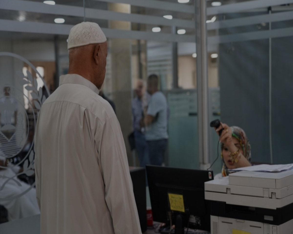 البنك المركزي العراقي يقرر بيع 2000 دولار لكل حاج .