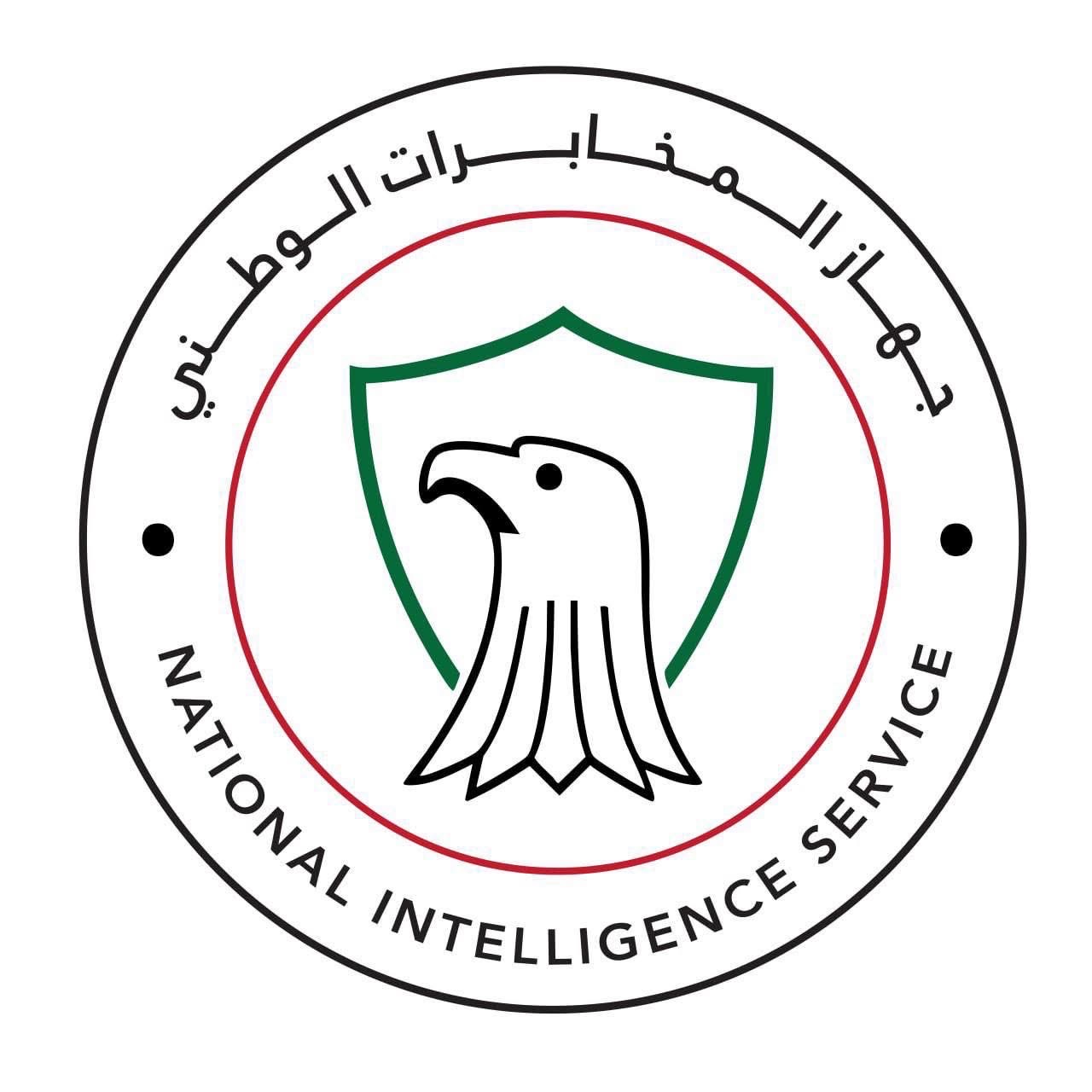 جهاز المخابرات الوطني: وفاة الرجل العراقي في منطقة السيدة زينب بالعاصمة السورية دمشق كانت بسبب جلطة قلبية