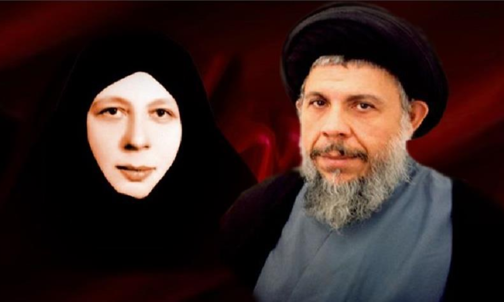 الإعدام بحق المجرمين سعدون صبري وهيثم عبد العزيز لارتكابهما جريمـــة قتل المرجع الديني آية الله الشهيد محمد باقر الصدر وشقيقته .