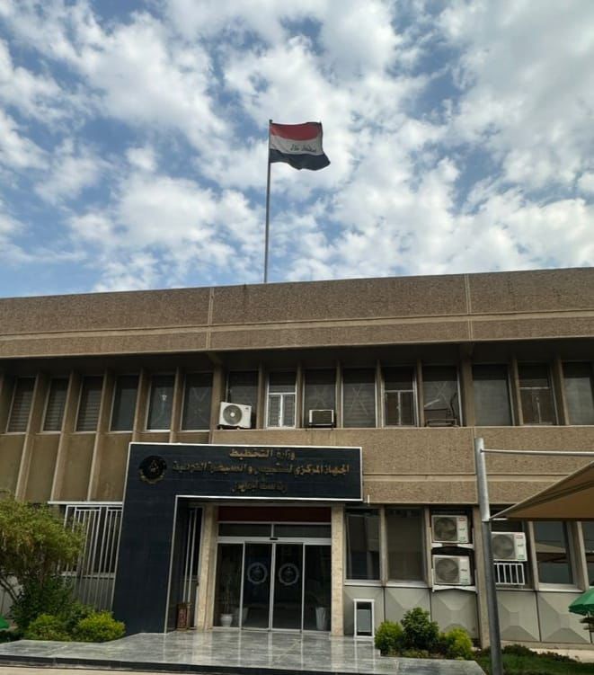 الجهاز المركزي للتقييس والسيطرة النوعية ينذر مشاريع صناعية بسبب عدم الالتزام بالمواصفات القياسية المعتمدة