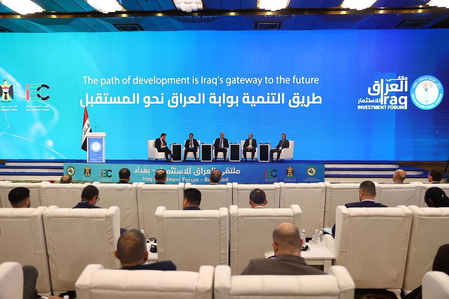 وزير النقل الأستاذ رزاق محيبس السعداوي يستعرض مشروع طريق التنمية خلال ملتقى العراق للاستثمار