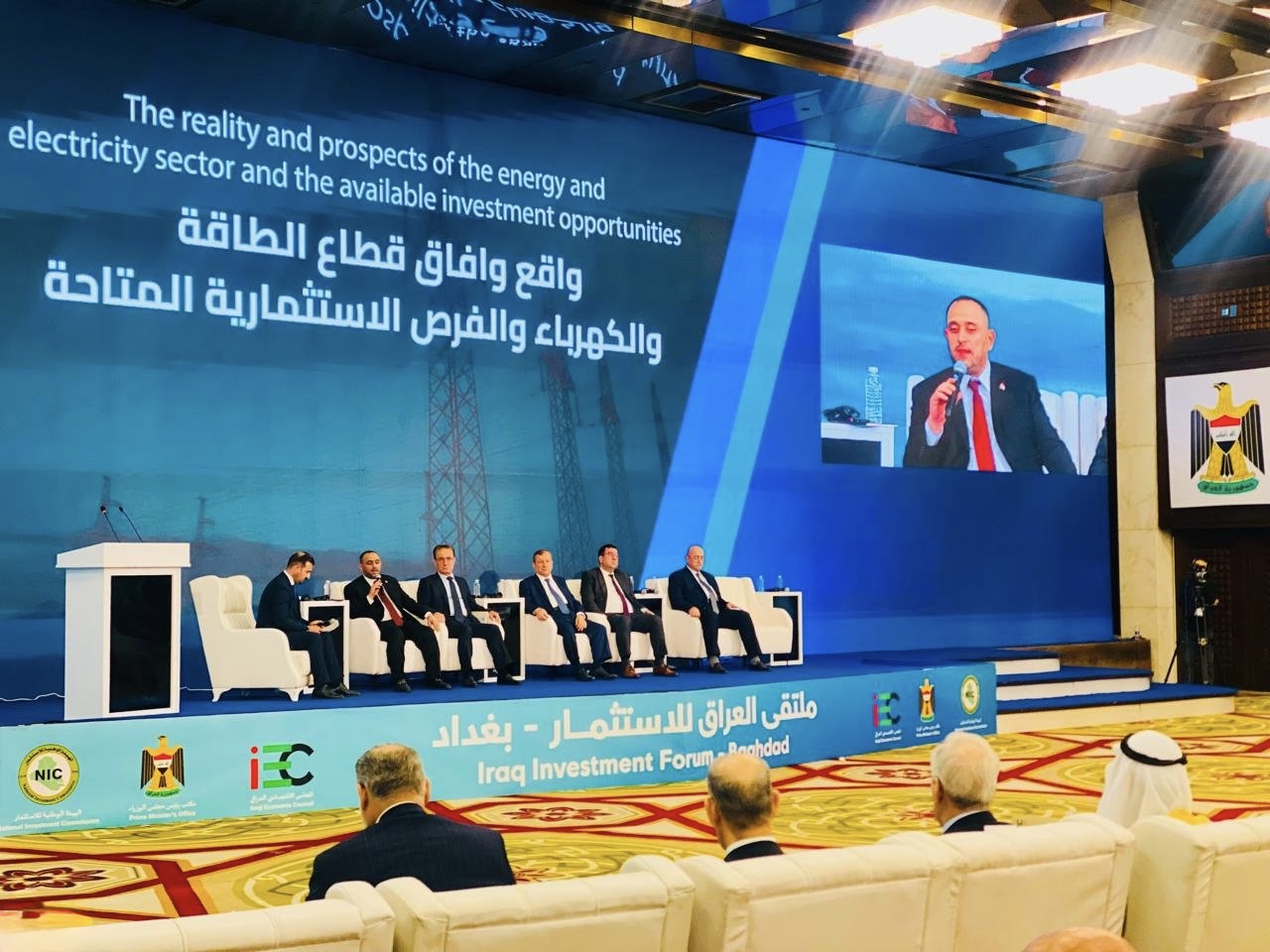 وزير الكهرباء: عرض فرص استثمارية بطاقة 10 آلاف ميغاواط في ملتقى العراق للاستثمار